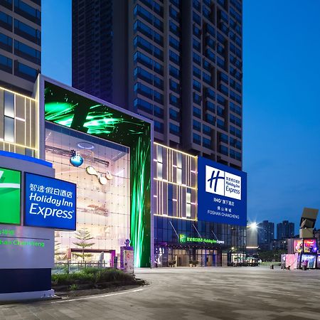 Holiday Inn Express Foshan Chancheng By Ihg Esterno foto