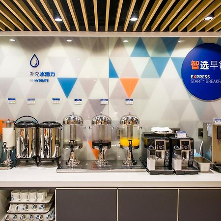 Holiday Inn Express Foshan Chancheng By Ihg Esterno foto