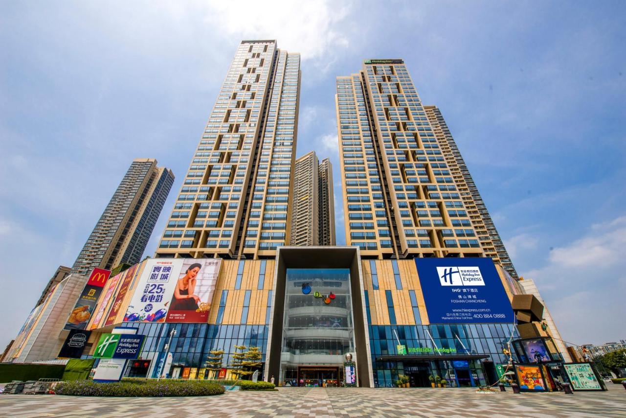 Holiday Inn Express Foshan Chancheng By Ihg Esterno foto