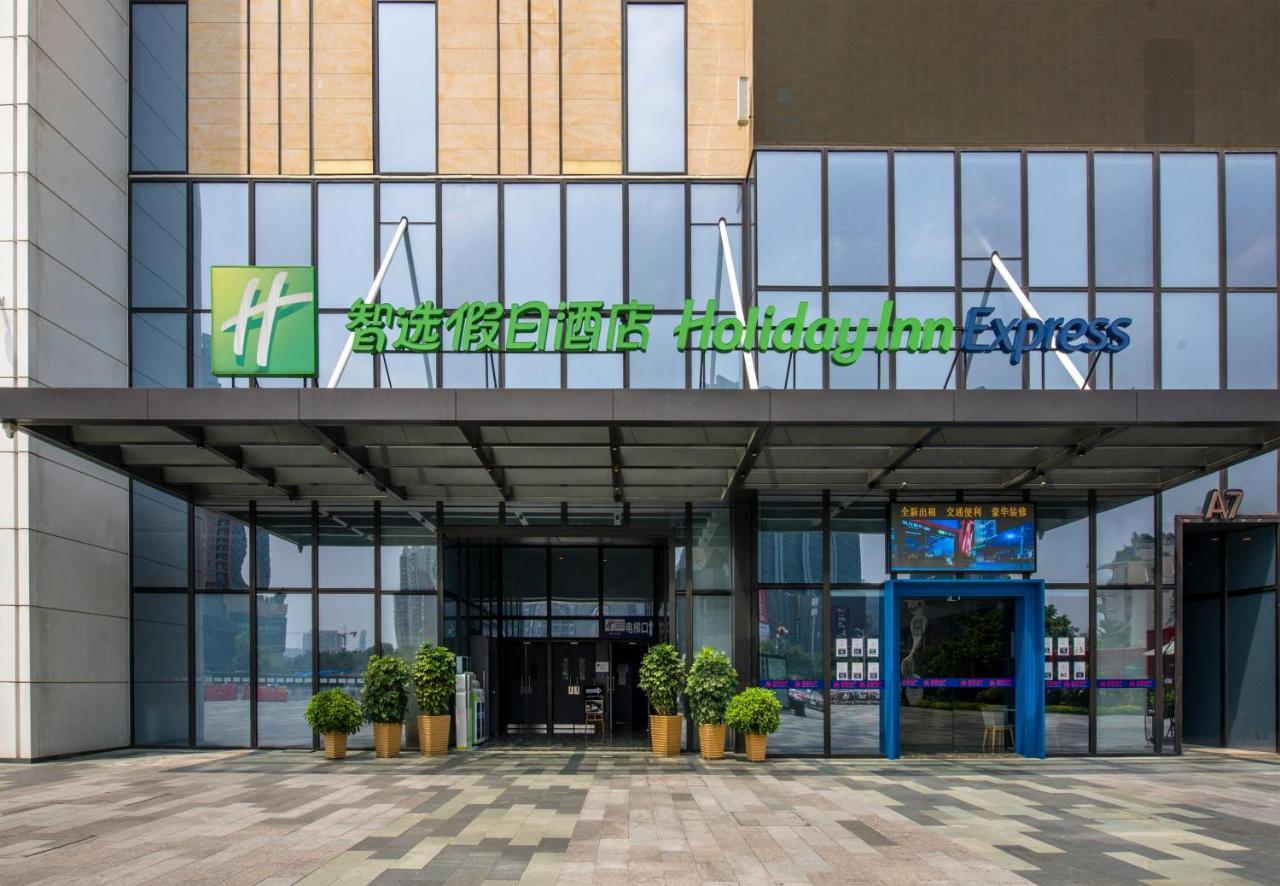 Holiday Inn Express Foshan Chancheng By Ihg Esterno foto