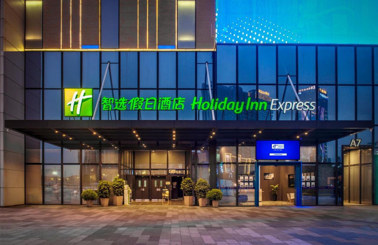 Holiday Inn Express Foshan Chancheng By Ihg Esterno foto