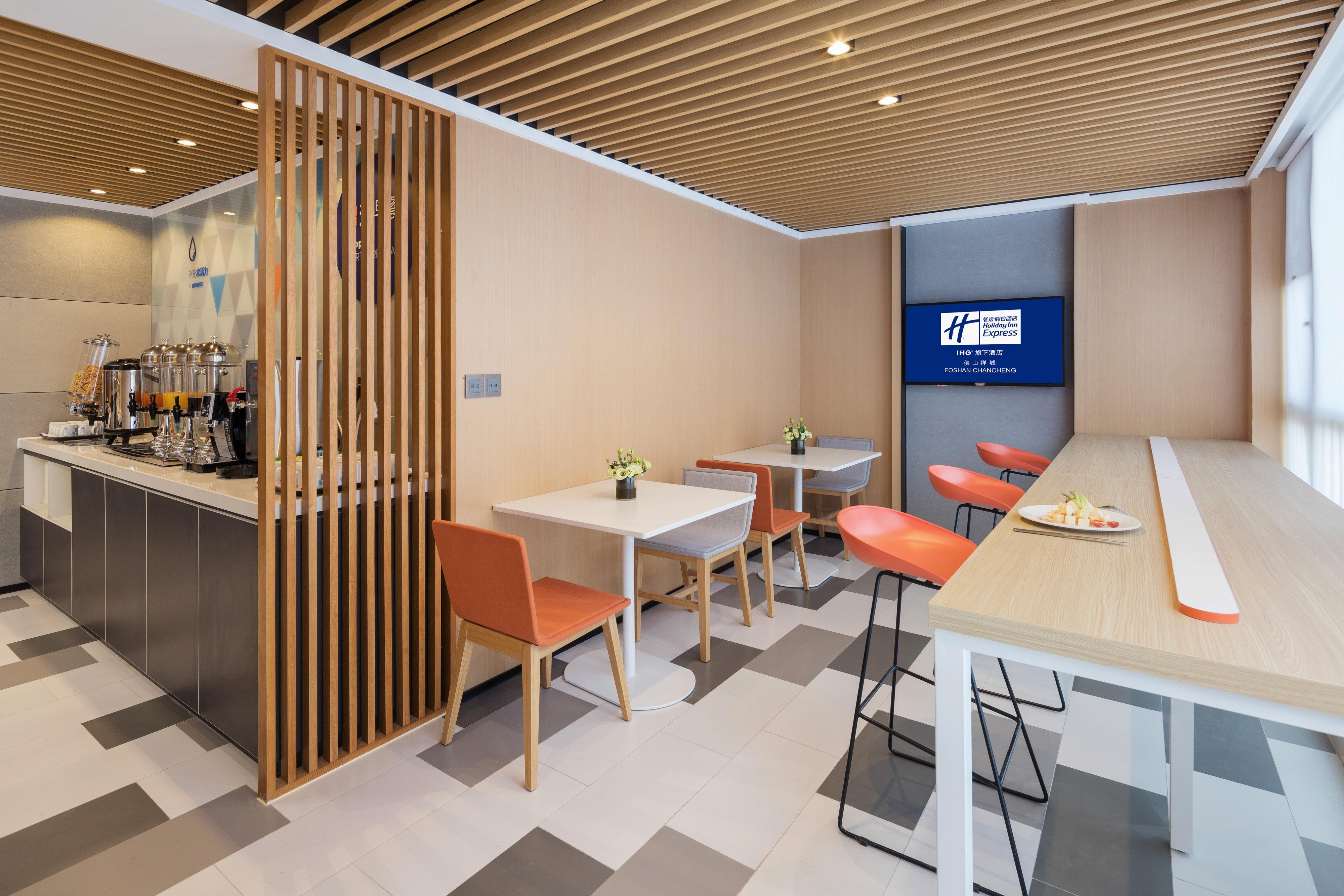 Holiday Inn Express Foshan Chancheng By Ihg Esterno foto