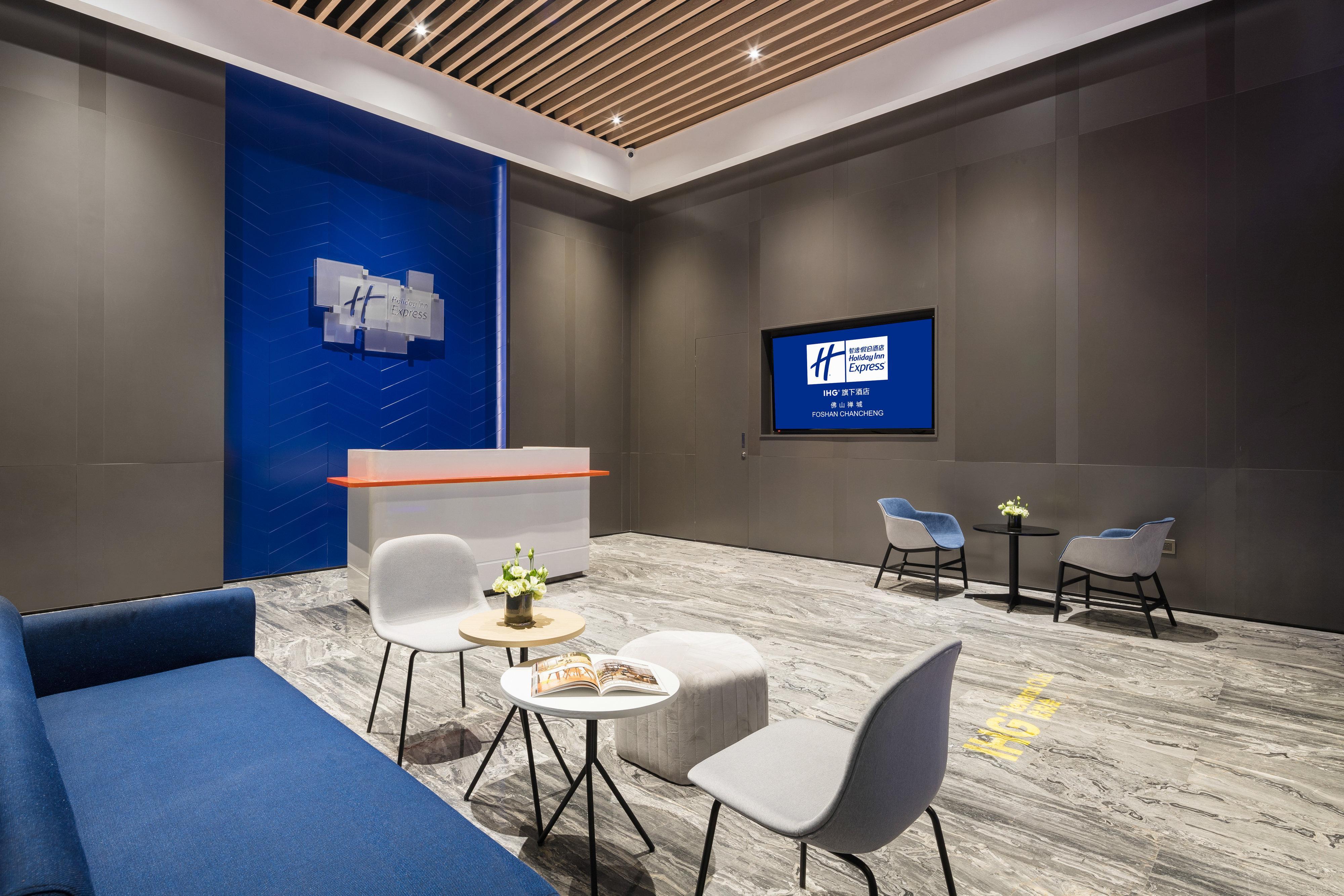 Holiday Inn Express Foshan Chancheng By Ihg Esterno foto