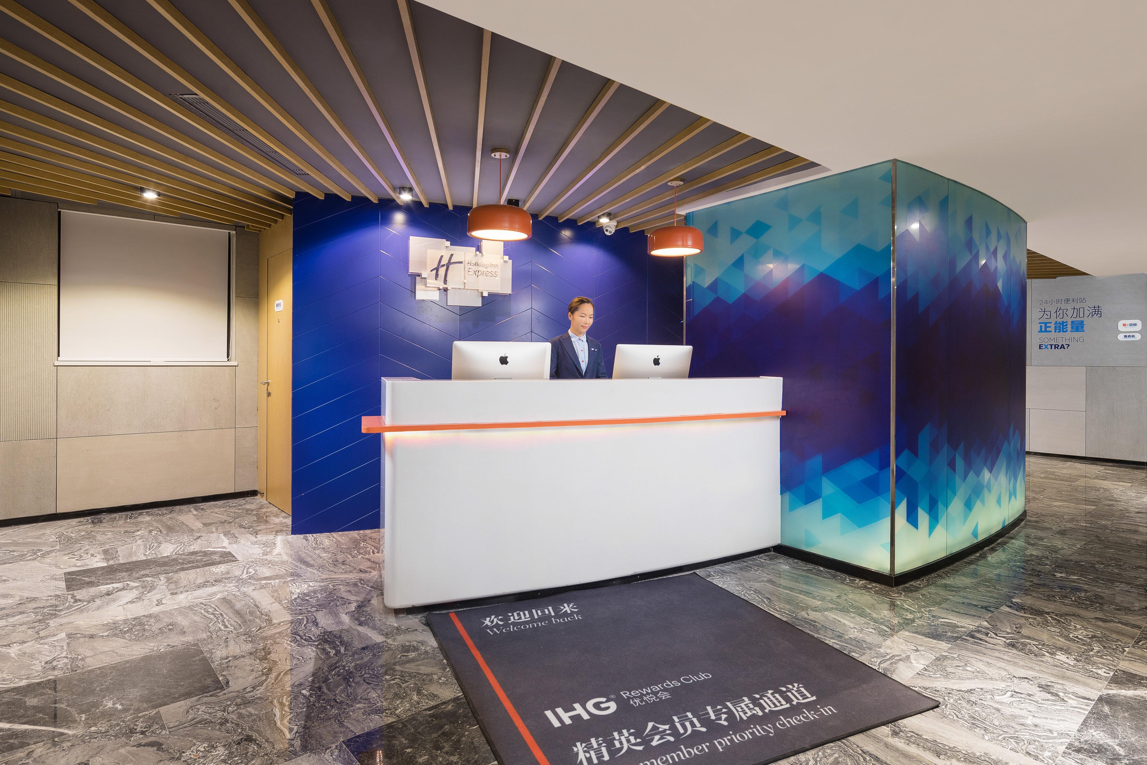 Holiday Inn Express Foshan Chancheng By Ihg Esterno foto