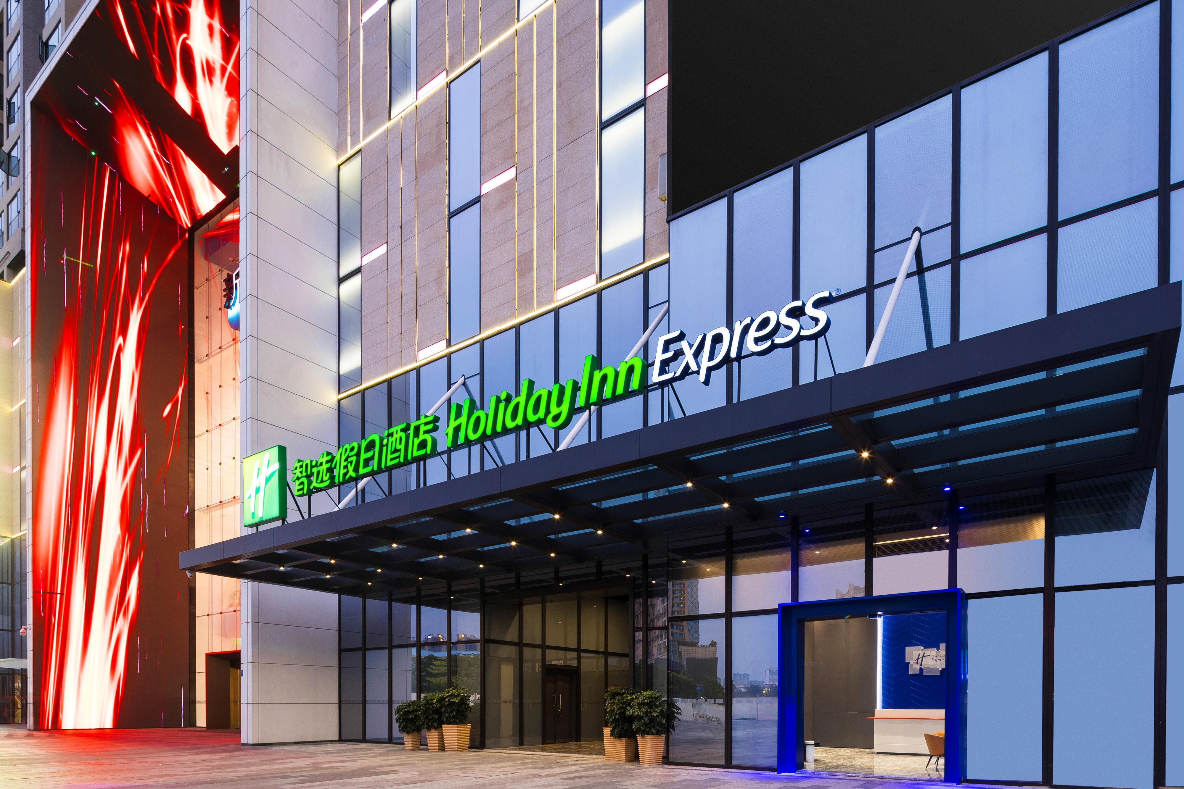 Holiday Inn Express Foshan Chancheng By Ihg Esterno foto