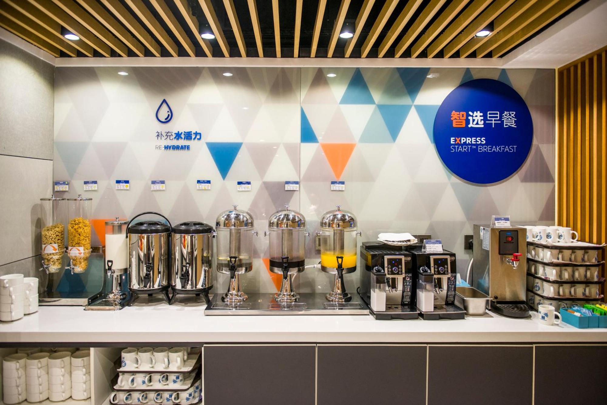 Holiday Inn Express Foshan Chancheng By Ihg Esterno foto